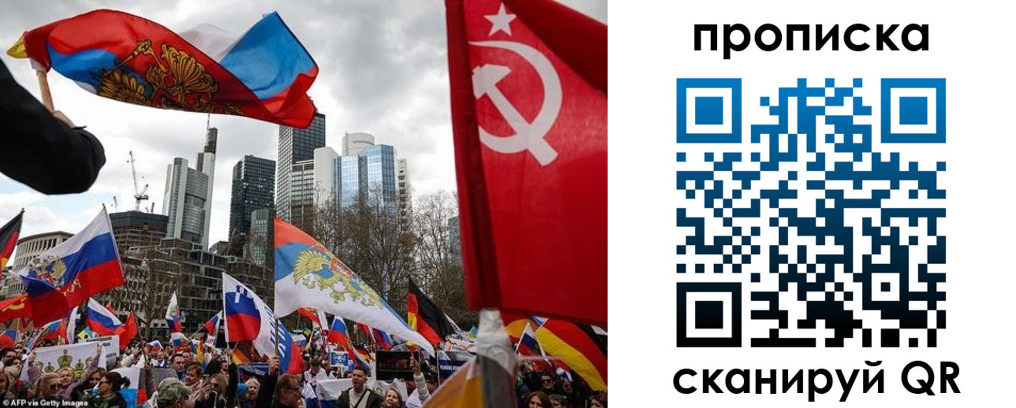 форма 3 в Химках